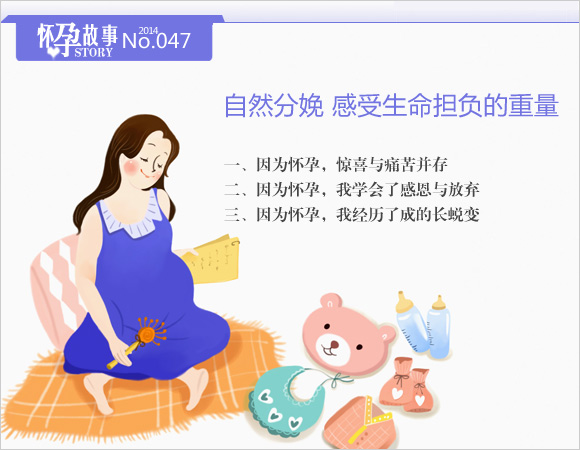 供卵试管婴儿移植后想提高胚胎植入成功率，需要注意什么？