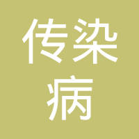 供卵试管婴儿降调后的下一步流程是什么