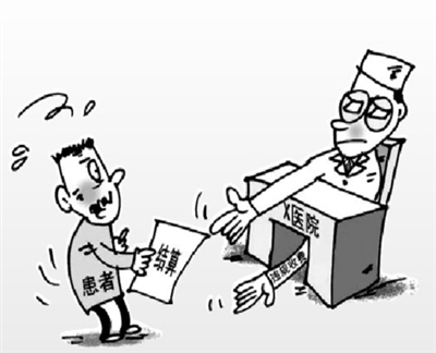 赠卵试管婴儿和人工授精有什么区别？
