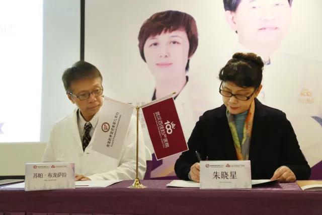 供卵试管代生费用后早孕试纸上有灰色印记-供卵借卵试管婴儿后早孕试纸上有灰色印记是怀孕吗？
