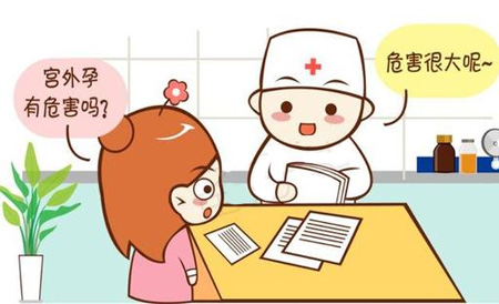 做供卵生子自怀试管去哪家医院好，就去唯品会老品牌-做供卵代怀代生哪里好？
