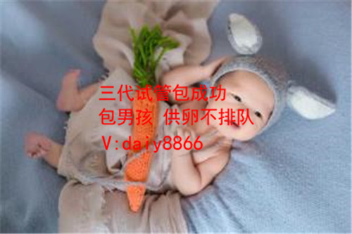输卵管有积水能做供卵试管自怀吗？