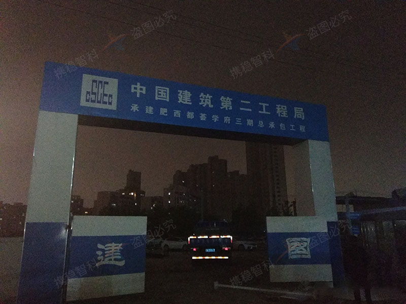 云南昆明哪家医院做供卵试管医院成功率高