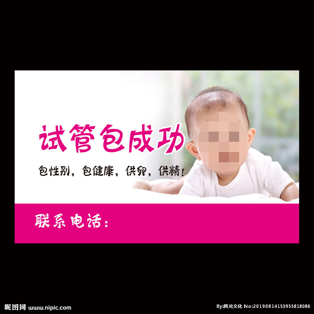 做借卵供卵代生自怀取卵感受心情说，借卵做供卵试管取卵经验分享，取卵真实感受（做借卵供卵代怀试管取卵图片）