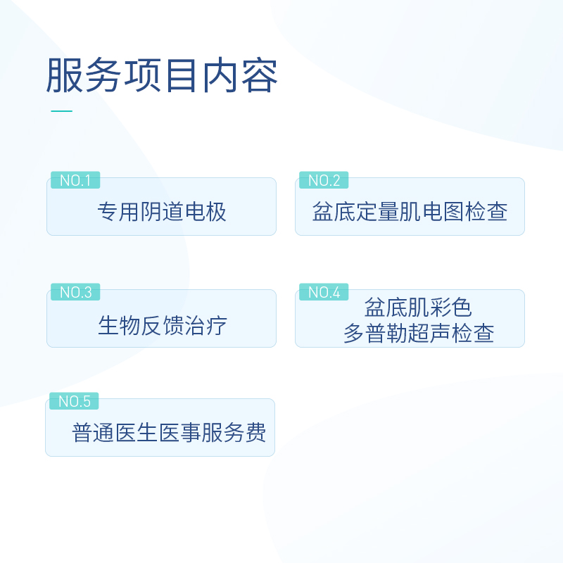 高龄女性做借卵三代代生试管成功率高吗