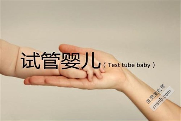 试管移植内膜厚度多少正常