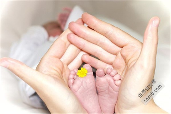 沈阳妇幼保健院试管婴儿费用多少