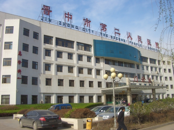 试管风湿免疫检查是什么