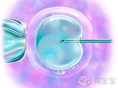 辽宁沈阳试管婴儿机构的价格
