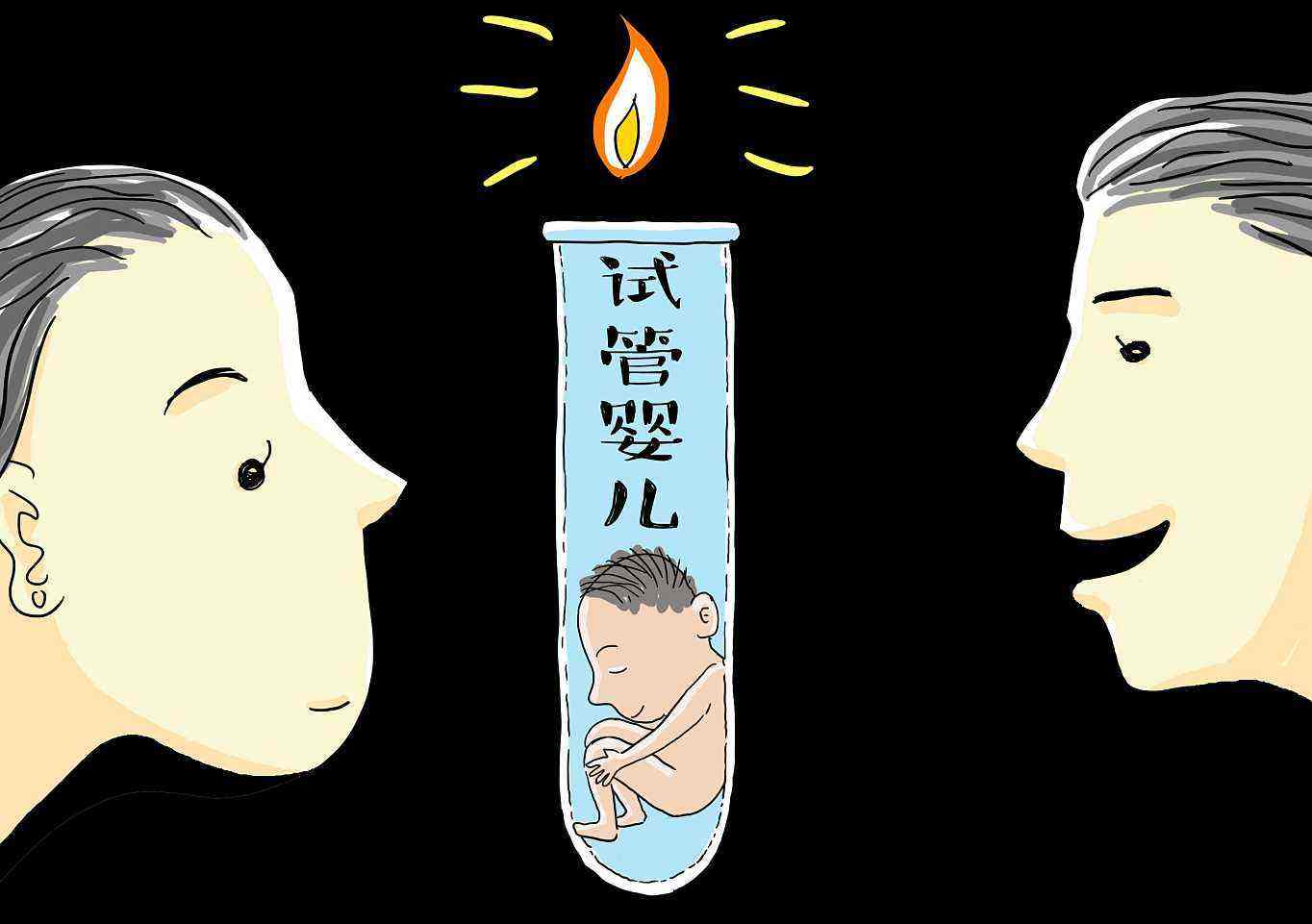沈阳哪家医院能国内代生孩子男+辽宁沈阳三甲医院能借卵试管代怀男孩过程吗