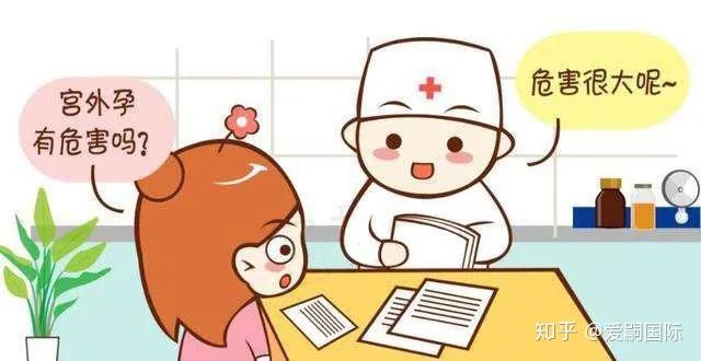 想生女孩怎么办（怀女孩的科学方法易生女孩的人群）
