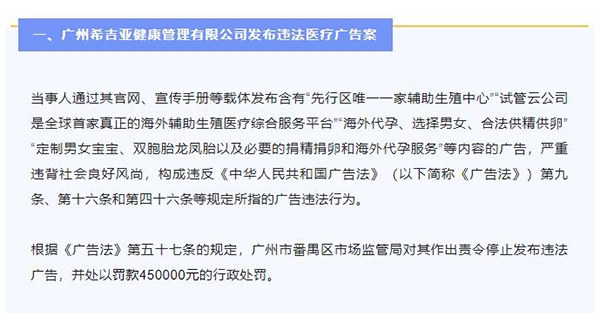 独生子女证办理流程全指南,单亲和换证的朋友看过来