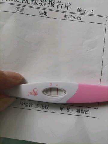 试管移植前降调打什么针、什么时候打这里都有,快收藏!