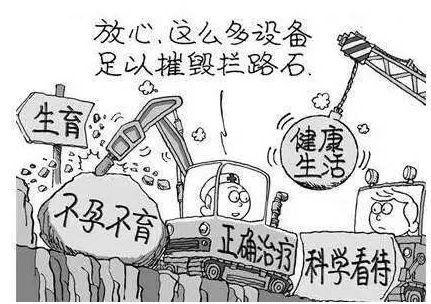 试管供卵婴儿可以要求有要求吗