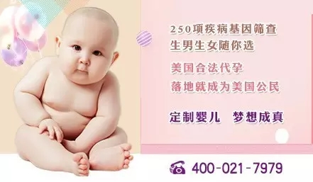 试管供卵婴儿可以要求有要求吗
