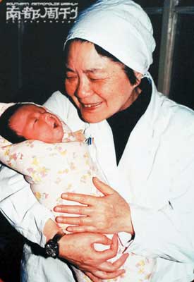 卵泡黄素化应该如何治疗+