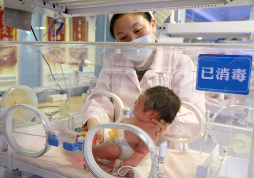 去辽宁沈阳代生子技术婴儿前多久开始备孕合适