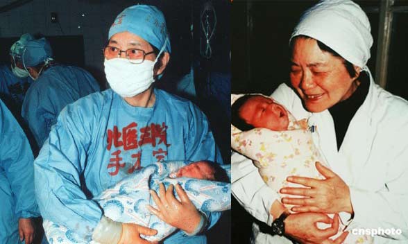代生全包男女移植后可以喝排骨汤吗