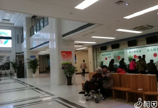试管代怀有哪些条件技术知道沈阳家圆