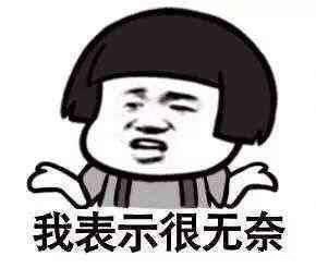 助孕机构服务公司进周什么意思,试管供卵代怀进周期是不是就快了