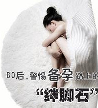 试管取出来是空卵泡怎么办