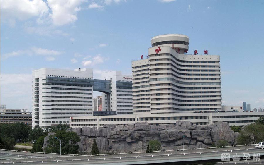 试管费用可以报销医保吗（2024试管报销政策解读!）